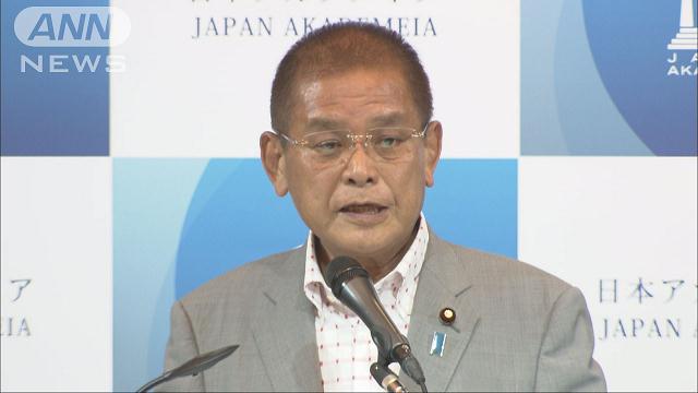 学者の“違憲発言”招いた 憲法審査会長が民主批判
