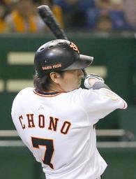 打線つながり、首位復帰=不振の阿部が決勝犠飛-プロ野球・巨人