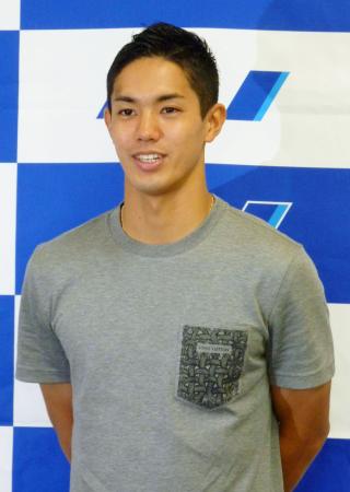 武藤嘉紀「ダンケシェン!」フランクフルトに到着