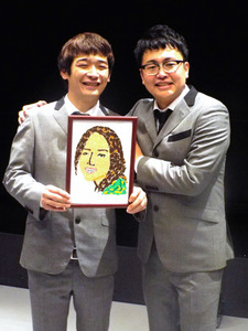 銀シャリの鰻さん、結婚を発表 土用の丑の日に婚姻届