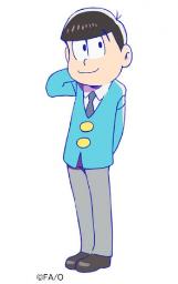 アニメ『おそ松さん』“甘え上手”トド松は入野自由 6つ子キャスト出そろう