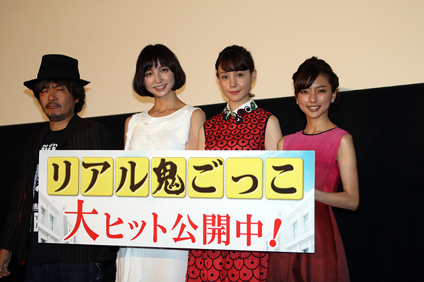 トリンドル玲奈ら鬼瓦8枚割り成功「痛かった」