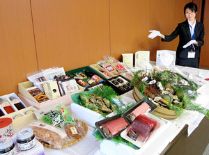 志摩市のふるさと納税、サミット効果 １カ月で７年分