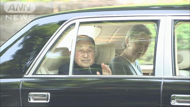 皇后さま傘寿お祝い お子さま方が両陛下招き昼食会