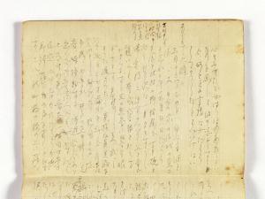 山崎豊子さん、戦時下の青春…２１歳の日記発見 2015年07月13日 16時00分