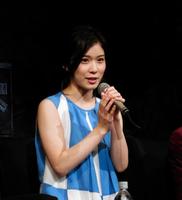 松岡茉優「初恋の人に会ったよう」