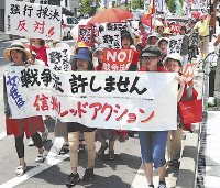 安保法案 県内各地で反対デモ 2015年07月16日