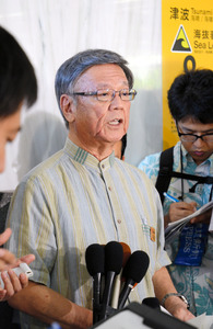 沖縄知事、辺野古埋め立て承認取り消し準備 第三者委報告受け