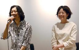 金子ノブアキ、清野菜名のアクションに感服「すごいもの見てしまった」