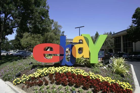 イーベイ、4-6月期は7％増収