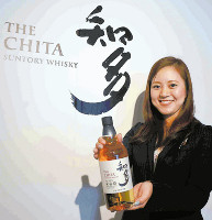 ウイスキー「知多」 ９月から全国販売 2015年07月17日
