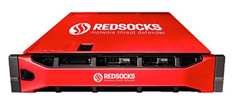 標的型攻撃の“出口対策”専用製品、ネットワールドが発売