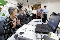広島の女性がスカイプを通じて英議会で被爆証言 2015年07月17日