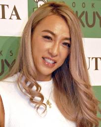 GENKING、30万円盗難被害にショック