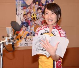 狩野恵里アナ、声優初挑戦で自己採点「35点」