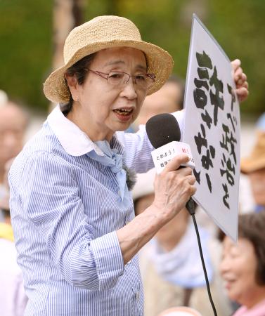 安保法案：「アベ政治を許さない」 反対ボード掲示、県内でも ／広島