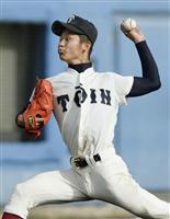 履正社戦で完投した大阪桐蔭・田中=舞洲スタジアム