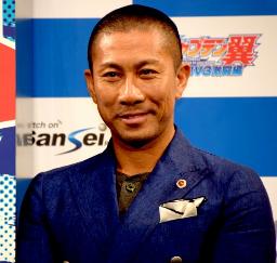 前園氏 ＰＫ対決でロボットＧＫに敗れ「プレッシャーにやられた」