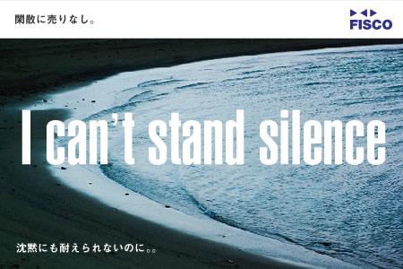 ＮＹ円、１２４円前半