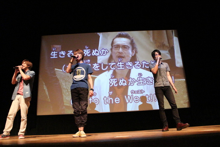 「最遊記歌劇伝」イベント、鈴木拡樹らがDVD映像バックにテーマ曲熱唱
