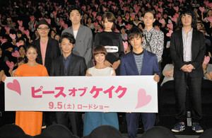 多部未華子はダメ男が好き！？菅田将暉＆柄本佑を“指名”