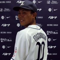 水口を支配下登録=プロ野球・西武