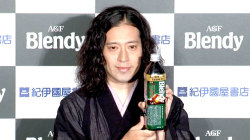 ピース又吉、破局報道否定「彼女いない」