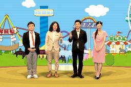 ピース又吉、「先生」と呼ばれて…「勘違いしたら本当の大馬鹿野郎」