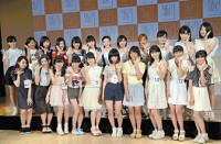 私たち「ＮＧＴ４８」 １期生２２人合格 2015年07月26日
