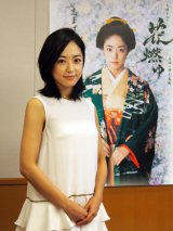 【花燃ゆ】井上真央、大奥で“女磨き”「きれいになりたい」