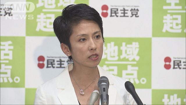 首相、非核三原則に触れず 被爆者・野党から懸念