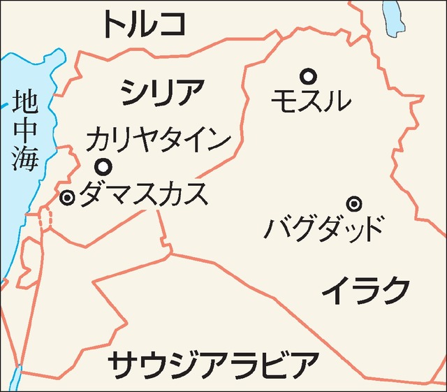 空爆1年、勢い衰えぬIS シリア市民230人拉致か