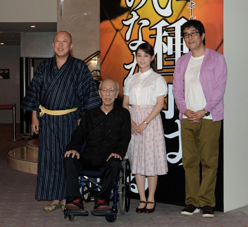 亀梨に「ウエスト５ｃｍ痩せろ」指令