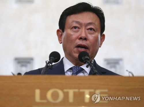 ロッテ後継争いで混乱 創業者次男が謝罪