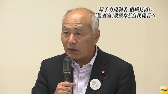 原子力規制委：美浜原発３号機の安全審査進める方針