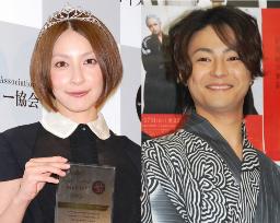 奥菜恵と木村了結婚報道 事務所「良いお付き合いを」