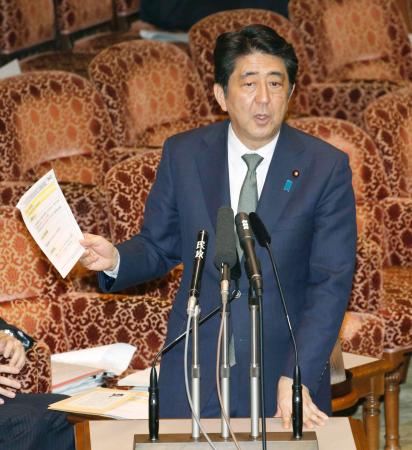 統幕の内部資料作成「全く問題ない」…首相 2015年08月22日 08時52分