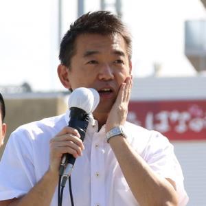 橋下市長が４カ月ぶりの演説で「恥ずかしい」を連呼