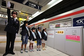 つくばエクスプレス：開業１０周年 秋葉原で記念イベント