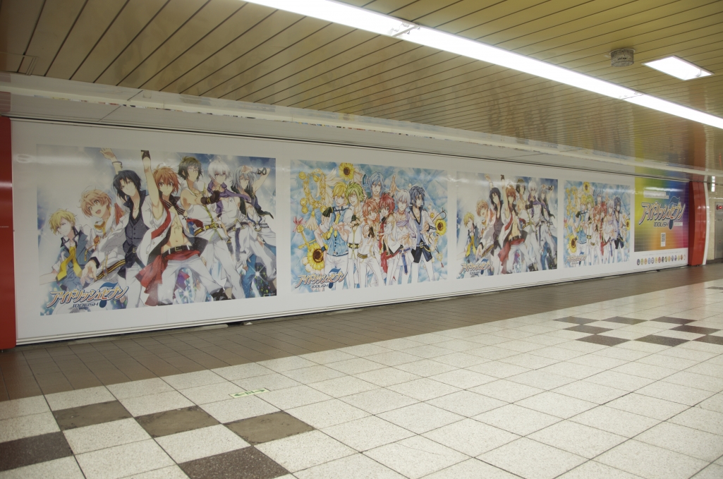 バンダイナムコオンライン、『アイドリッシュセブン』の全長約15mのポスタ[…]