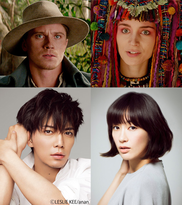 映画『PAN ネバーランド、夢のはじまり』成宮寛貴&amp;水川あさみが吹き替えキャストに決定