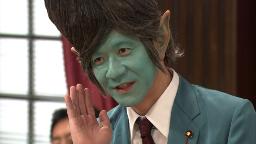 NHK『LIFE！』で総選挙特番 生放送で「宇宙人総理」の信を問う