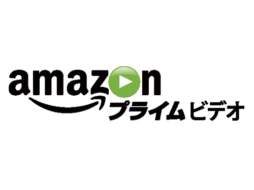 定額制動画配信、今度はアマゾンがスタート 9月から