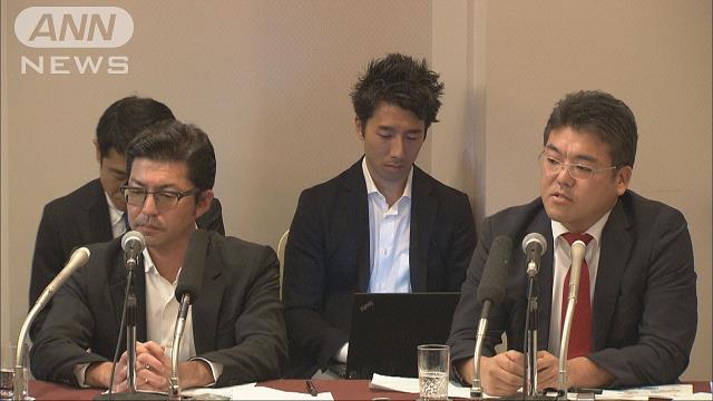 楽天と丸紅、電力小売り巡る提携を正式発表