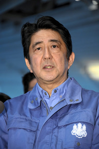 首相、総裁選立候補を正式表明 「継続は力」