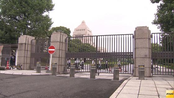 国会敷地にナイフ２本…「投げ入れた」のメール 2015年08月31日 21時18分