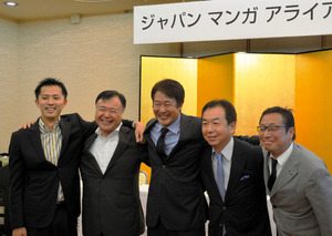 出版４社とアニメイト、タイに新会社 海賊版対策で協力