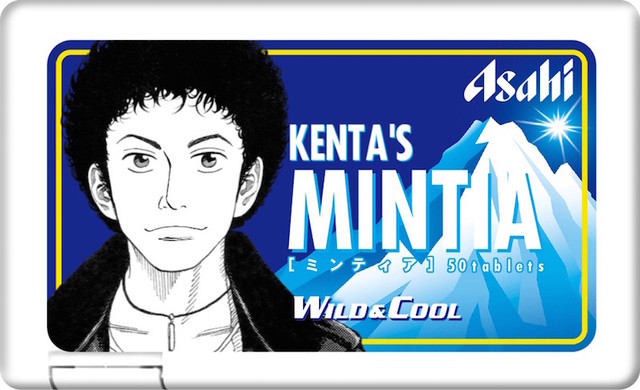 宇宙兄弟ムッタ、働きマン松方などのパーツで似顔絵作ろう！1299種を用意