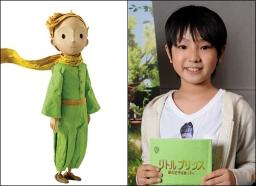 子役・池田優斗、“星の王子”役で声優デビュー