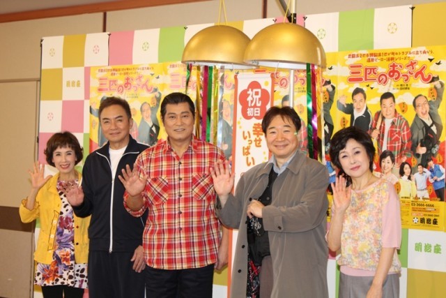 中村梅雀、８月に誕生した女児に「ハグハグ、チュッチュです」